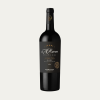 57 Rocas Malbec 2020
